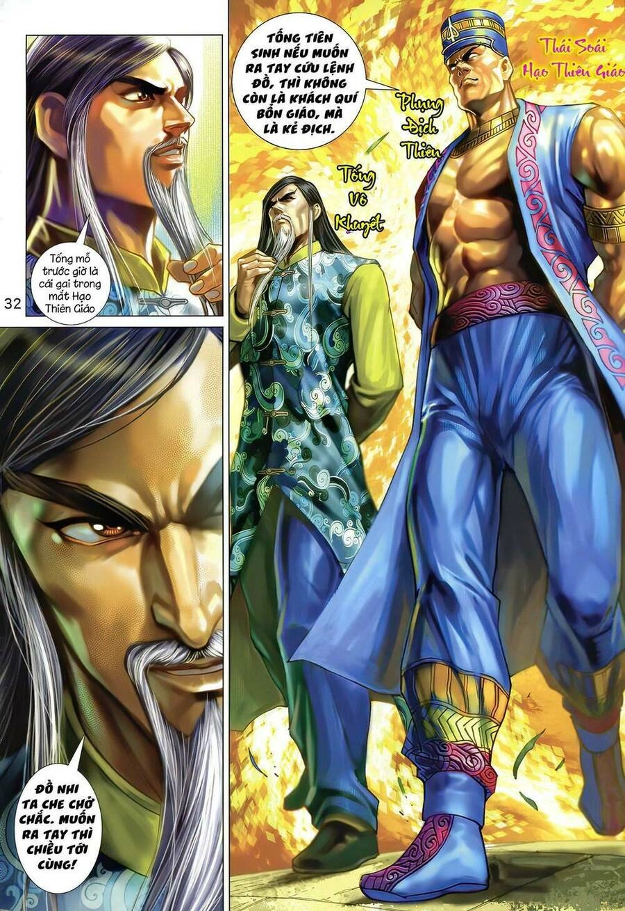 Long Hổ 5 Thế 3 Thế Cừu Chapter 32 - 16