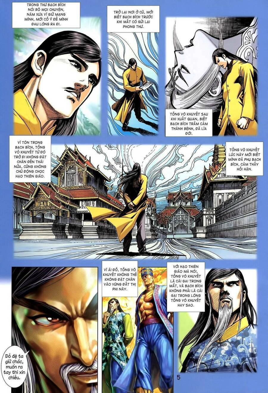 Long Hổ 5 Thế 3 Thế Cừu Chapter 33 - 5