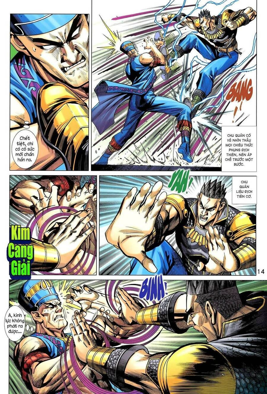 Long Hổ 5 Thế 3 Thế Cừu Chapter 41 - 14