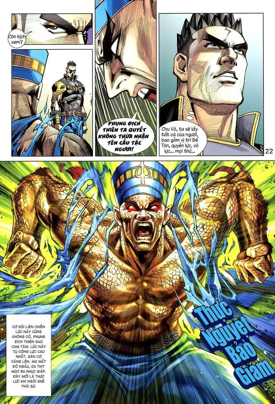 Long Hổ 5 Thế 3 Thế Cừu Chapter 42 - 6