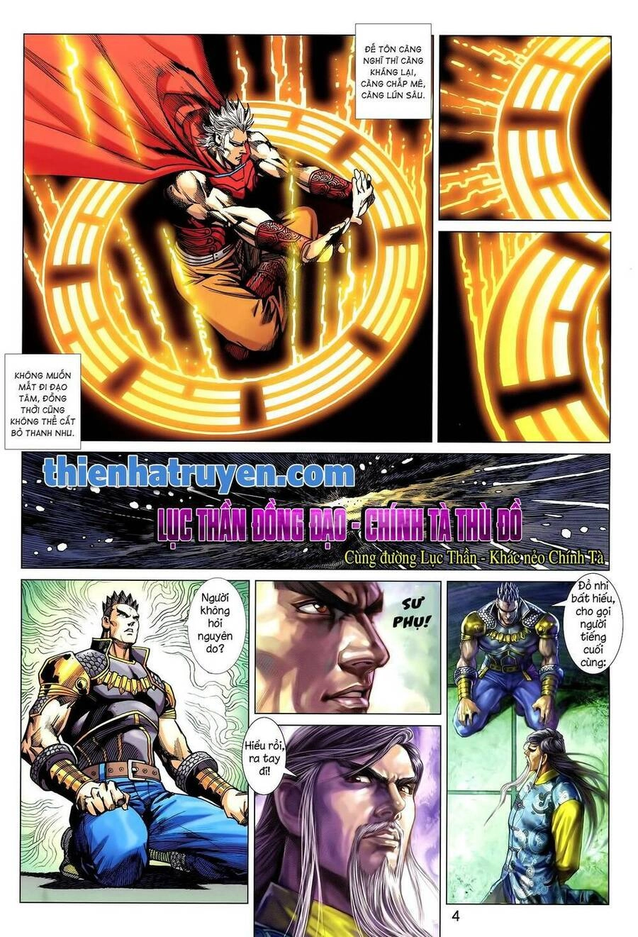 Long Hổ 5 Thế 3 Thế Cừu Chapter 43 - 4