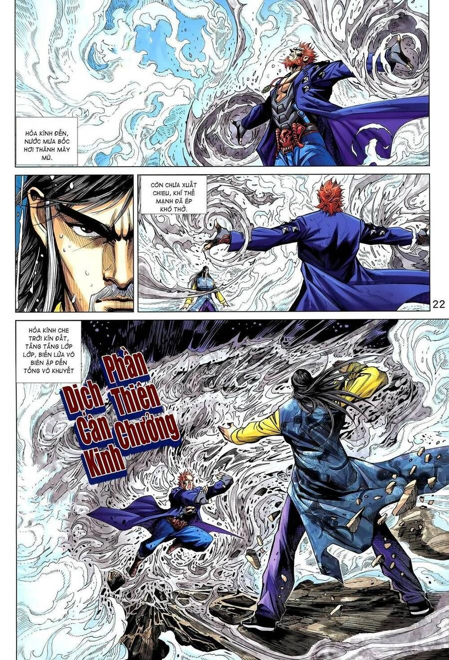 Long Hổ 5 Thế 3 Thế Cừu Chapter 48 - 7