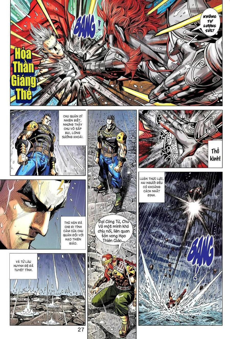 Long Hổ 5 Thế 3 Thế Cừu Chapter 57 - 12