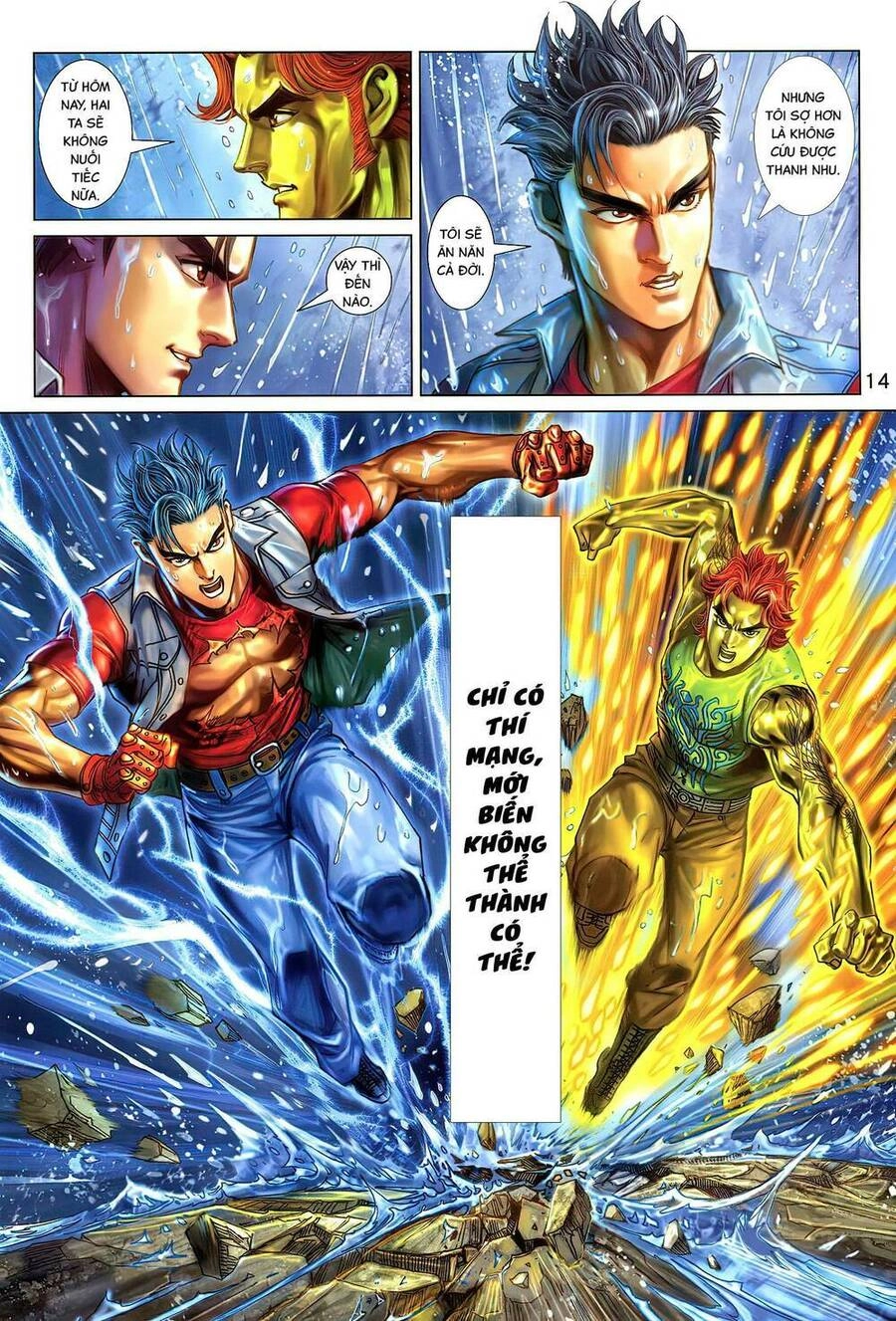 Long Hổ 5 Thế 3 Thế Cừu Chapter 58 - 14