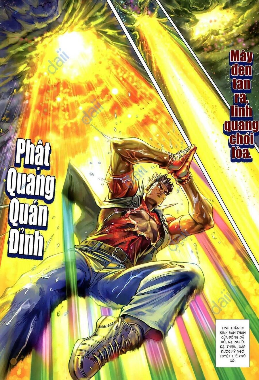 Long Hổ 5 Thế 3 Thế Cừu Chapter 60 - 11