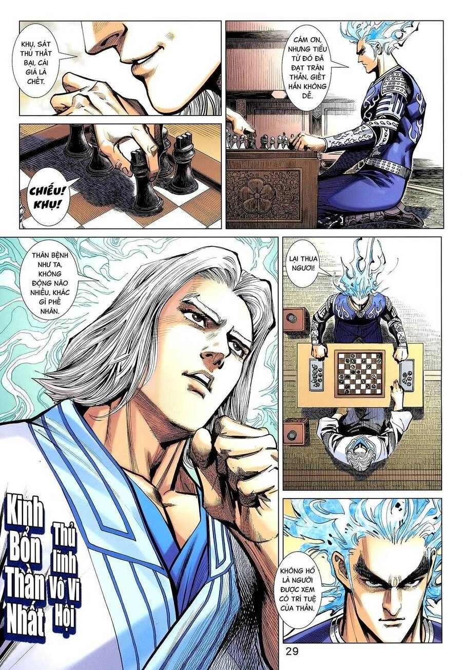 Long Hổ 5 Thế 3 Thế Cừu Chapter 65 - 14