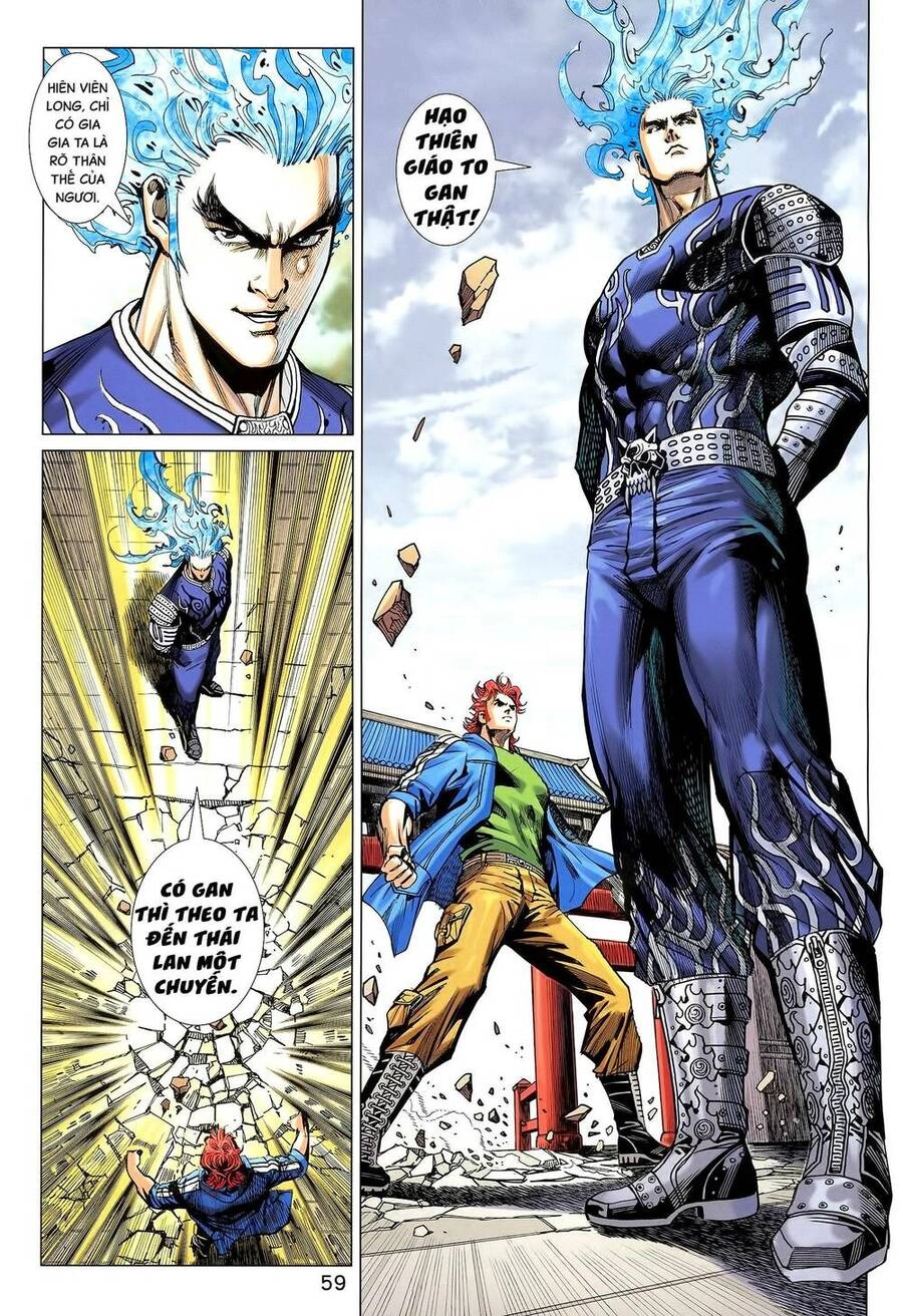 Long Hổ 5 Thế 3 Thế Cừu Chapter 74 - 18