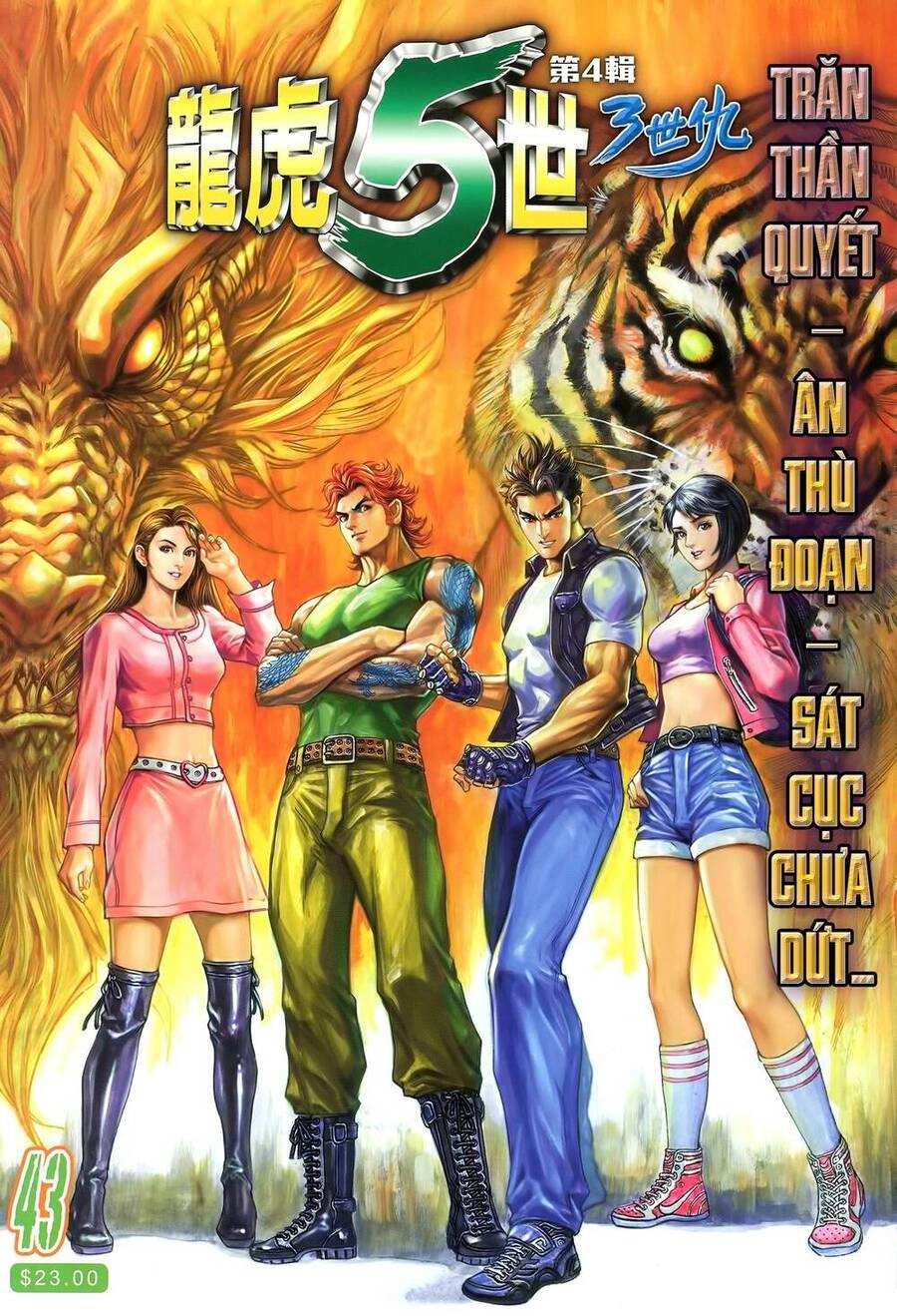 Long Hổ 5 Thế 3 Thế Cừu Chapter 81 - 1