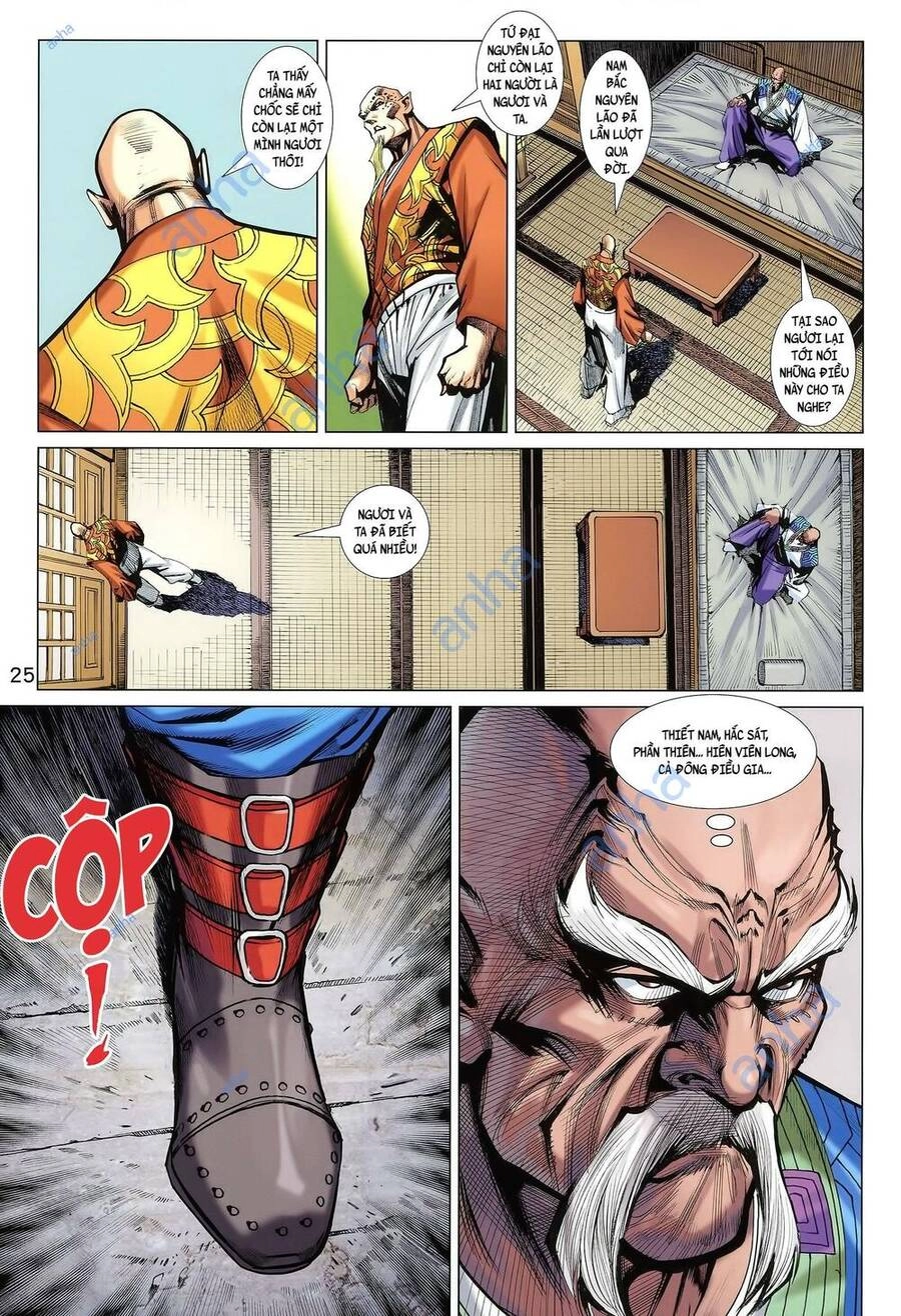 Long Hổ 5 Thế 3 Thế Cừu Chapter 81 - 5