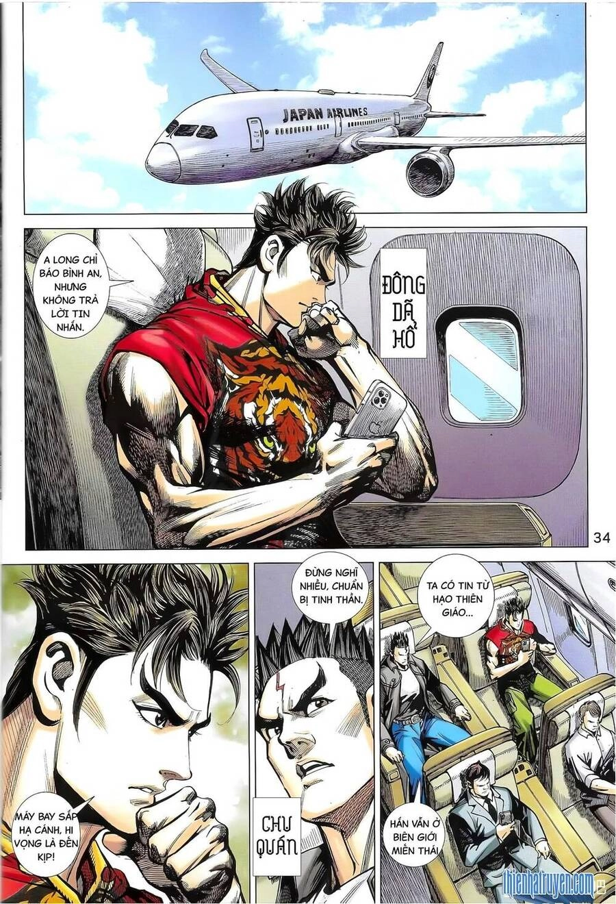 Long Hổ 5 Thế 3 Thế Cừu Chapter 83 - 15