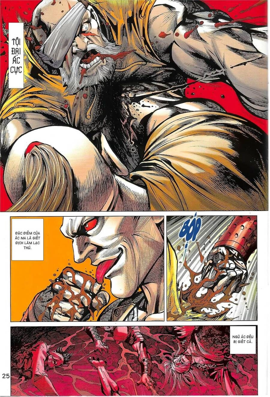 Long Hổ 5 Thế 3 Thế Cừu Chapter 84 - 12