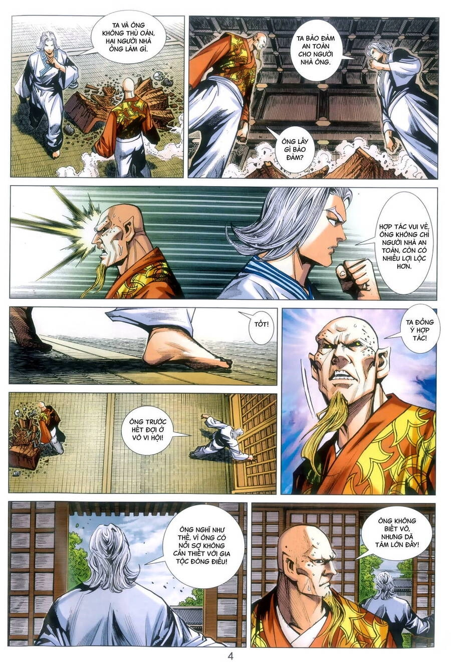 Long Hổ 5 Thế 3 Thế Cừu Chapter 85 - 4