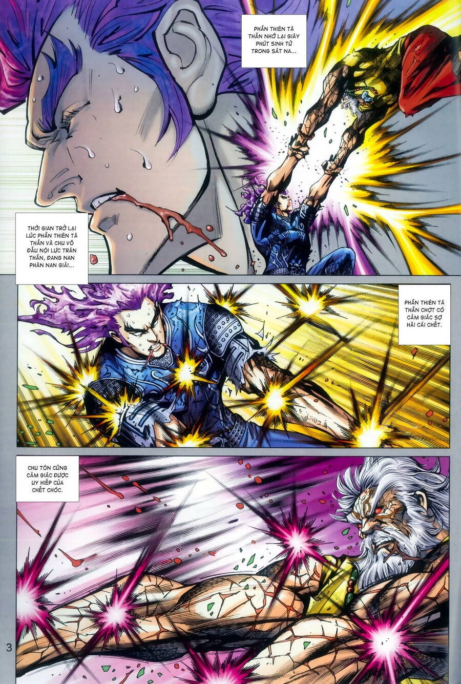 Long Hổ 5 Thế 3 Thế Cừu Chapter 93 - 3