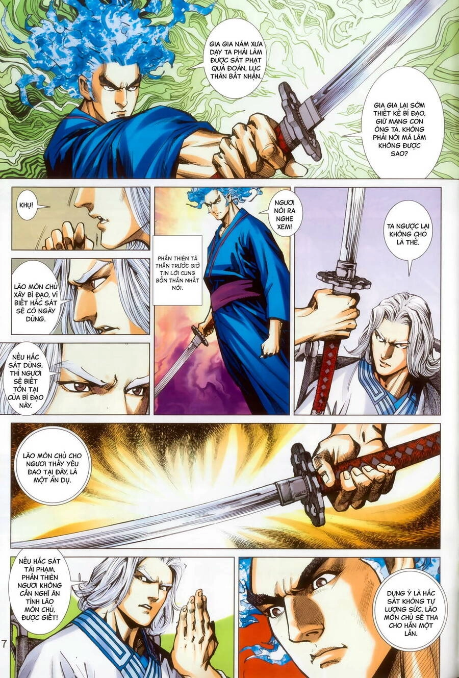 Long Hổ 5 Thế 3 Thế Cừu Chapter 93 - 17