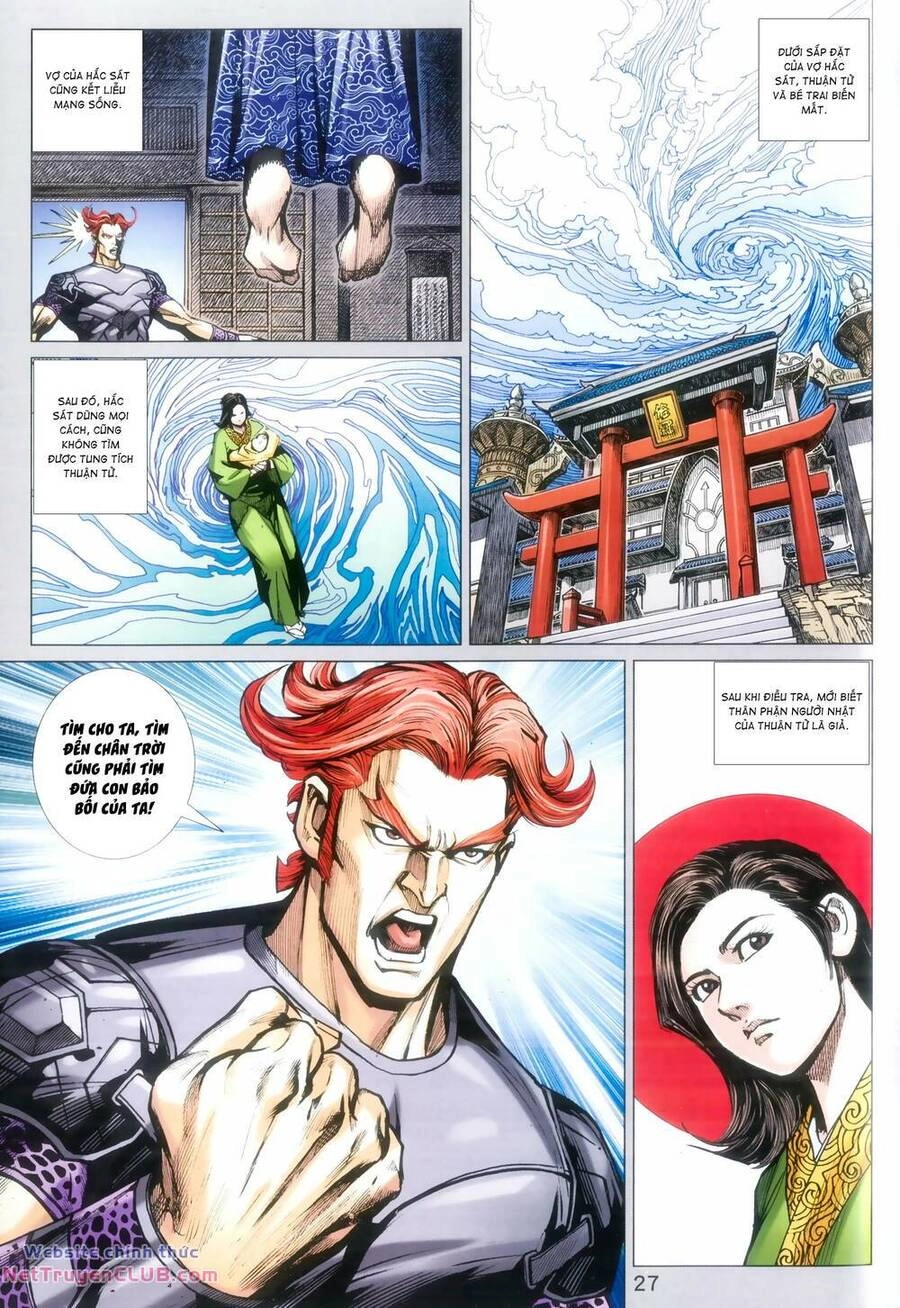 Long Hổ 5 Thế 3 Thế Cừu Chapter 99 - 27