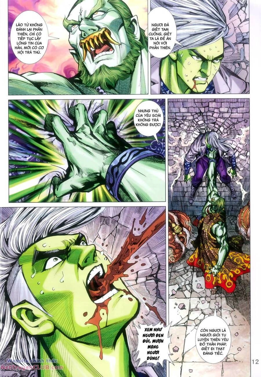 Long Hổ 5 Thế 3 Thế Cừu Chapter 101 - 12