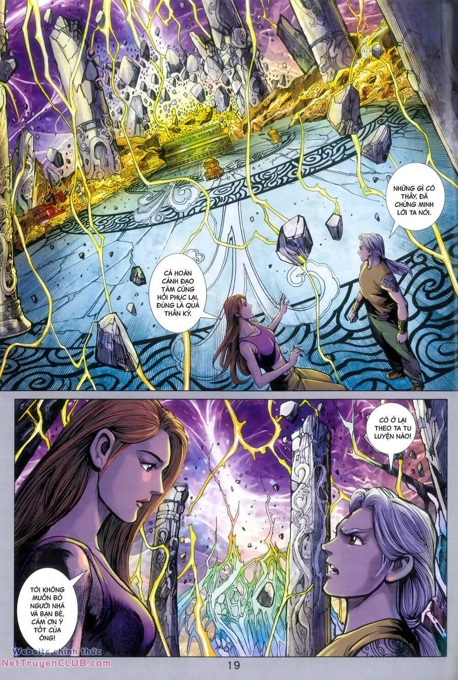 Long Hổ 5 Thế 3 Thế Cừu Chapter 101 - 19