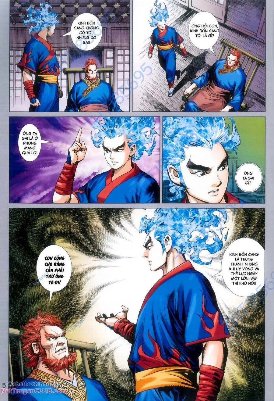 Long Hổ 5 Thế 3 Thế Cừu Chapter 105 - 5