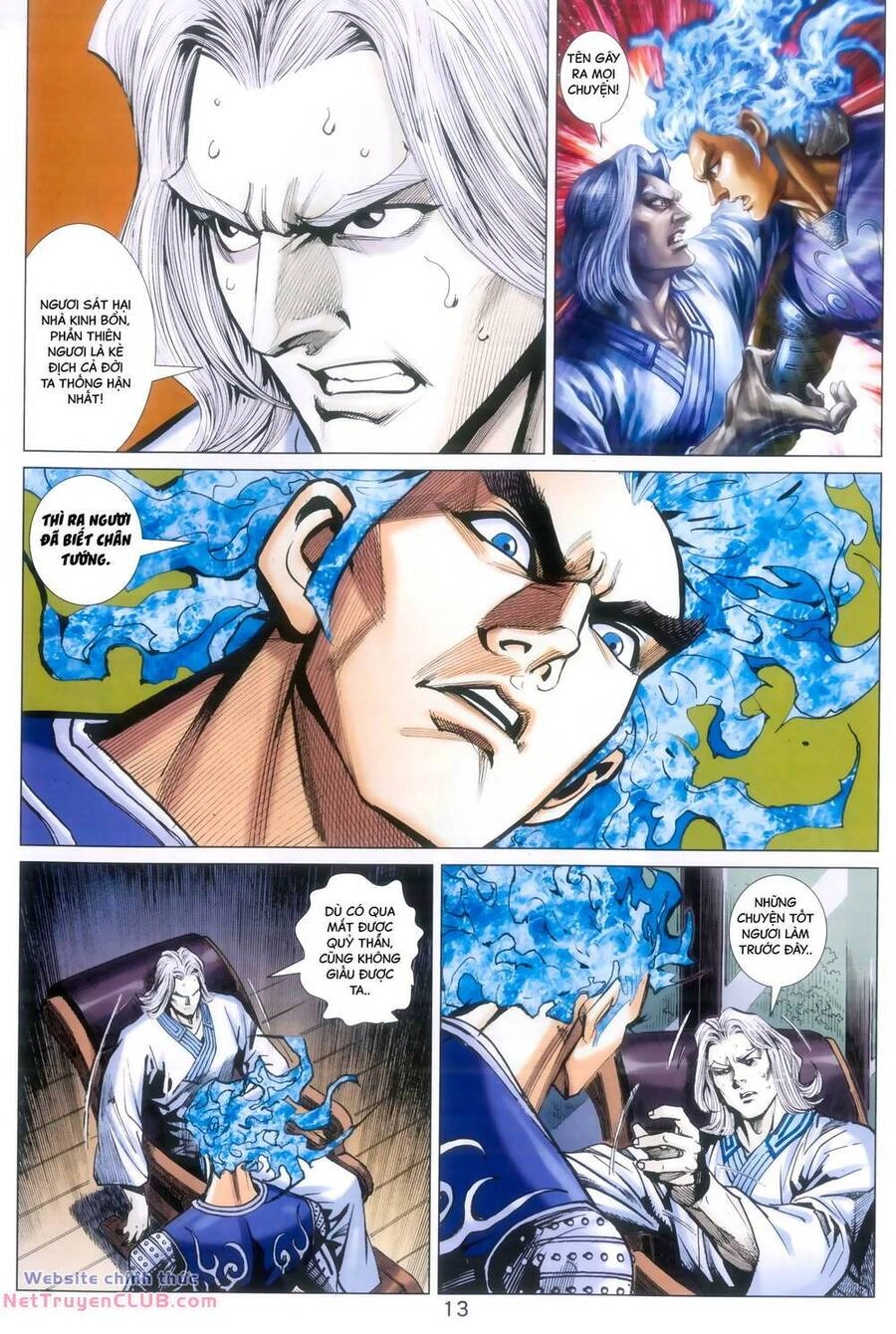 Long Hổ 5 Thế 3 Thế Cừu Chapter 105 - 13