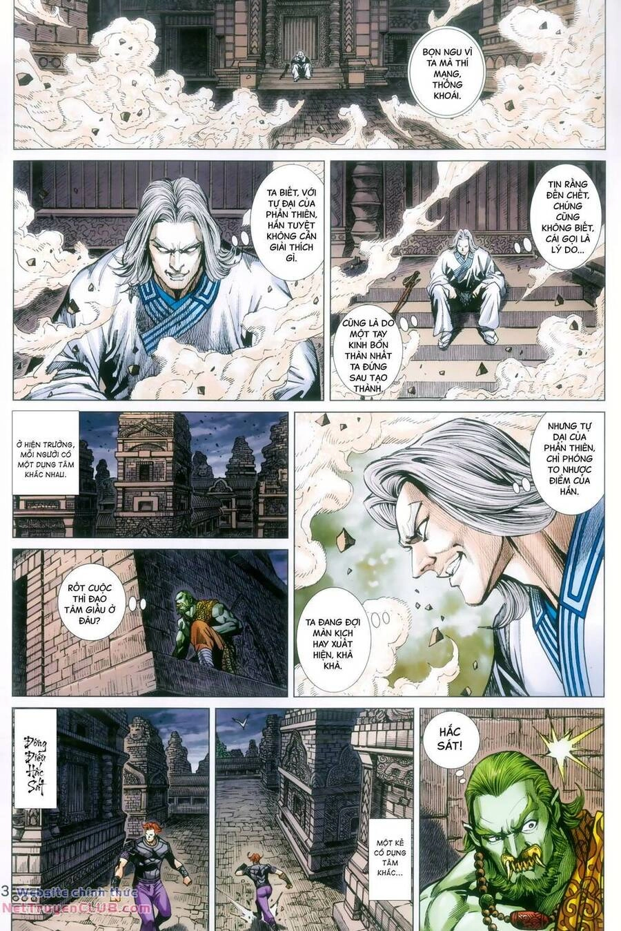 Long Hổ 5 Thế 3 Thế Cừu Chapter 109 - 13