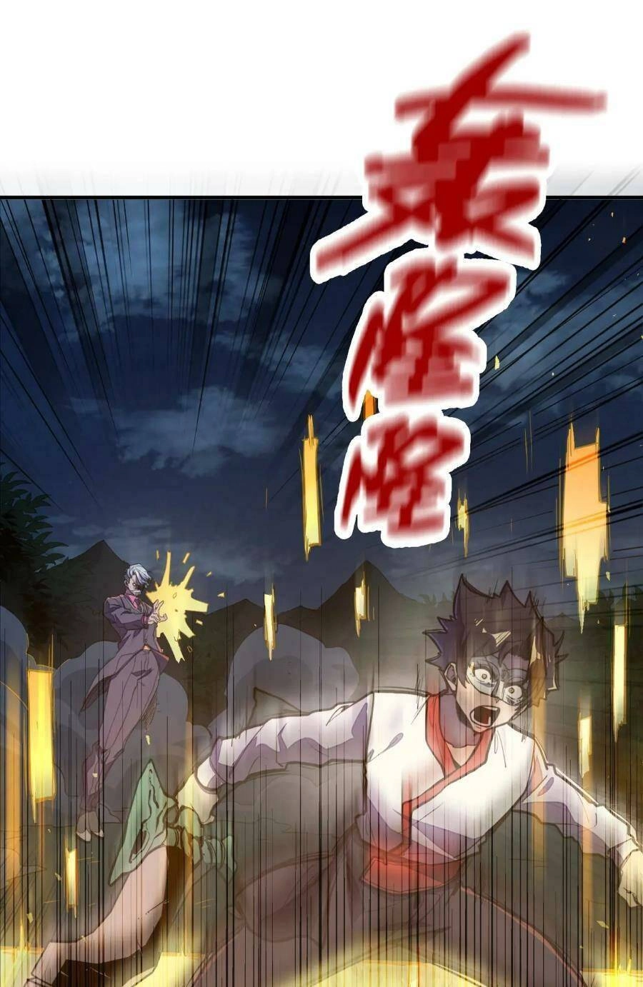 Toàn Cầu Dị Năng : Tôi Có Toàn Bộ Nguyên Tố Chapter 31 - 13