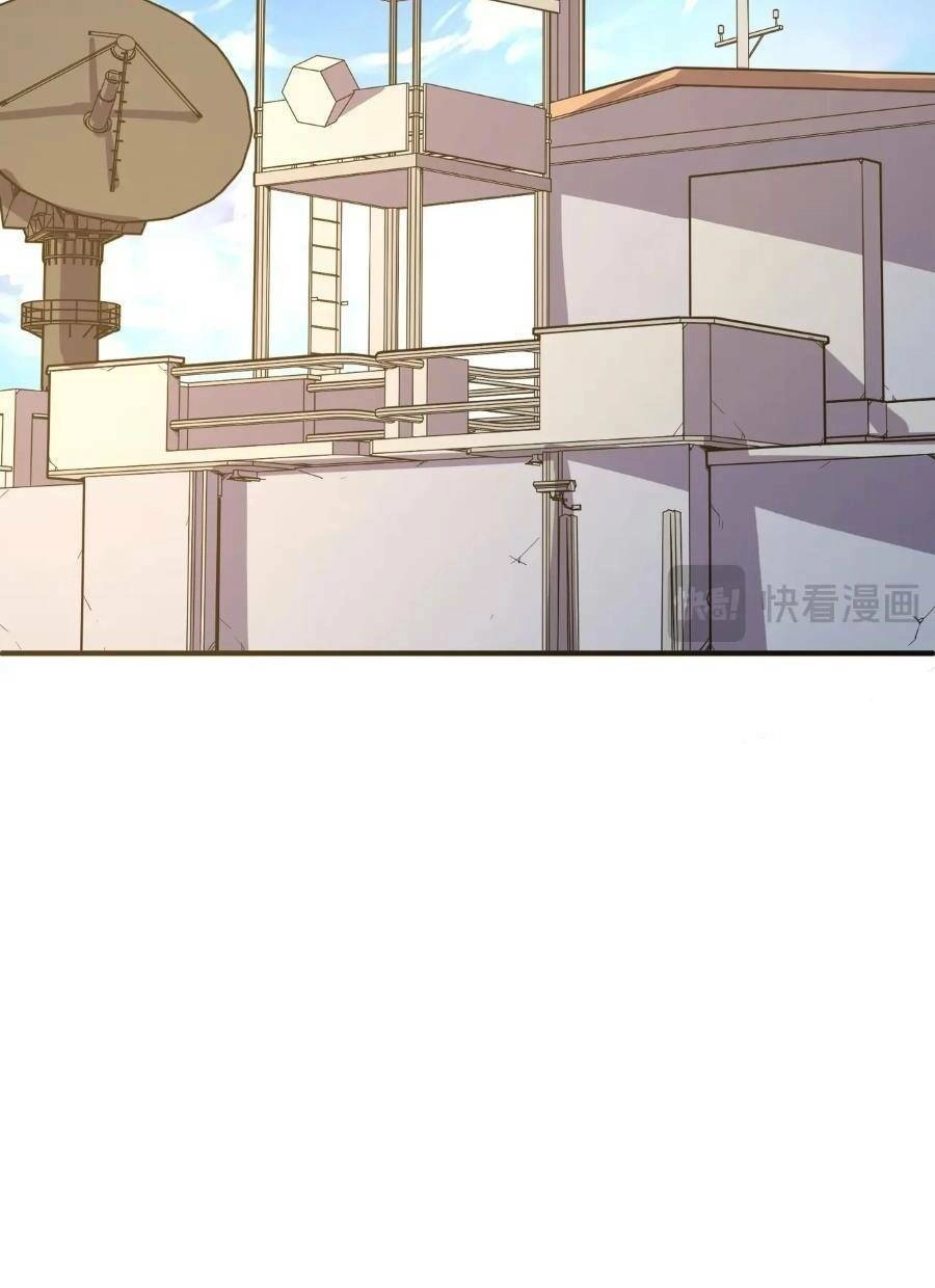 Toàn Cầu Dị Năng : Tôi Có Toàn Bộ Nguyên Tố Chapter 33 - 47