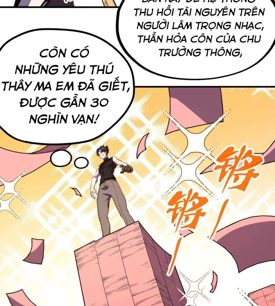 Toàn Cầu Dị Năng : Tôi Có Toàn Bộ Nguyên Tố Chapter 34 - 22