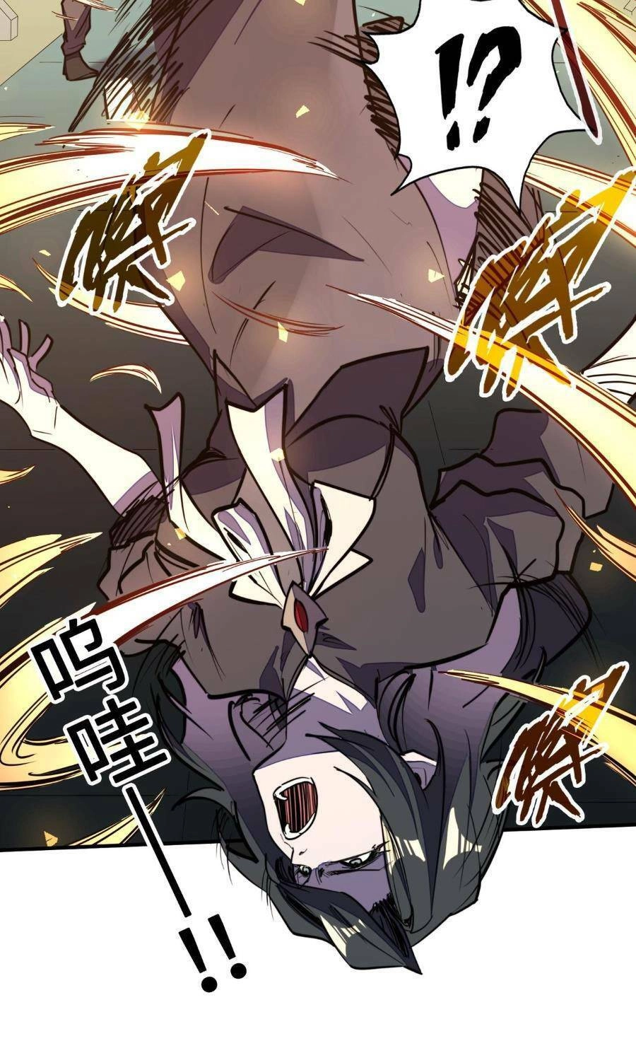 Toàn Cầu Dị Năng : Tôi Có Toàn Bộ Nguyên Tố Chapter 35 - 10