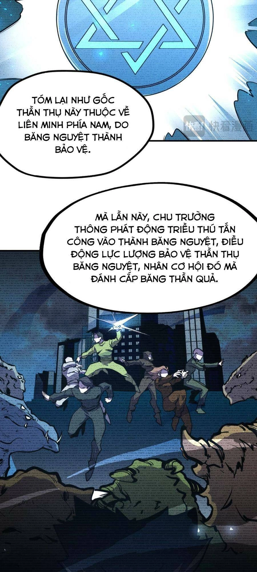 Toàn Cầu Dị Năng : Tôi Có Toàn Bộ Nguyên Tố Chapter 39 - 31