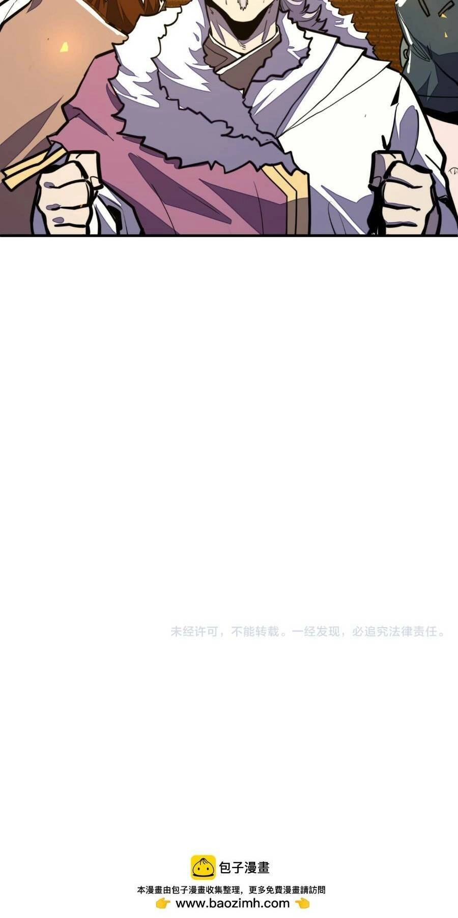 Toàn Cầu Dị Năng : Tôi Có Toàn Bộ Nguyên Tố Chapter 40 - 46