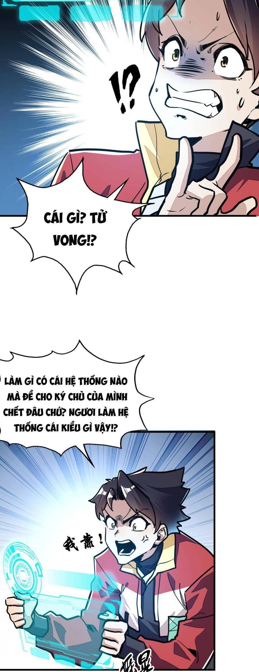 Toàn Cầu Dị Năng : Tôi Có Toàn Bộ Nguyên Tố Chapter 5 - 12