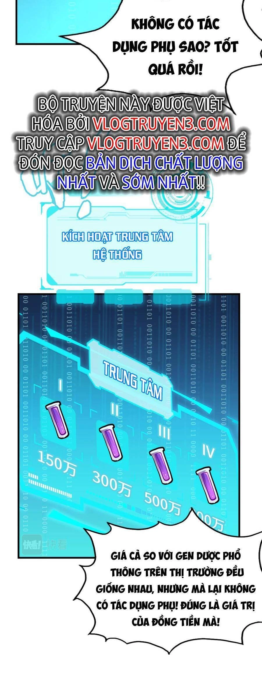 Toàn Cầu Dị Năng : Tôi Có Toàn Bộ Nguyên Tố Chapter 6 - 33