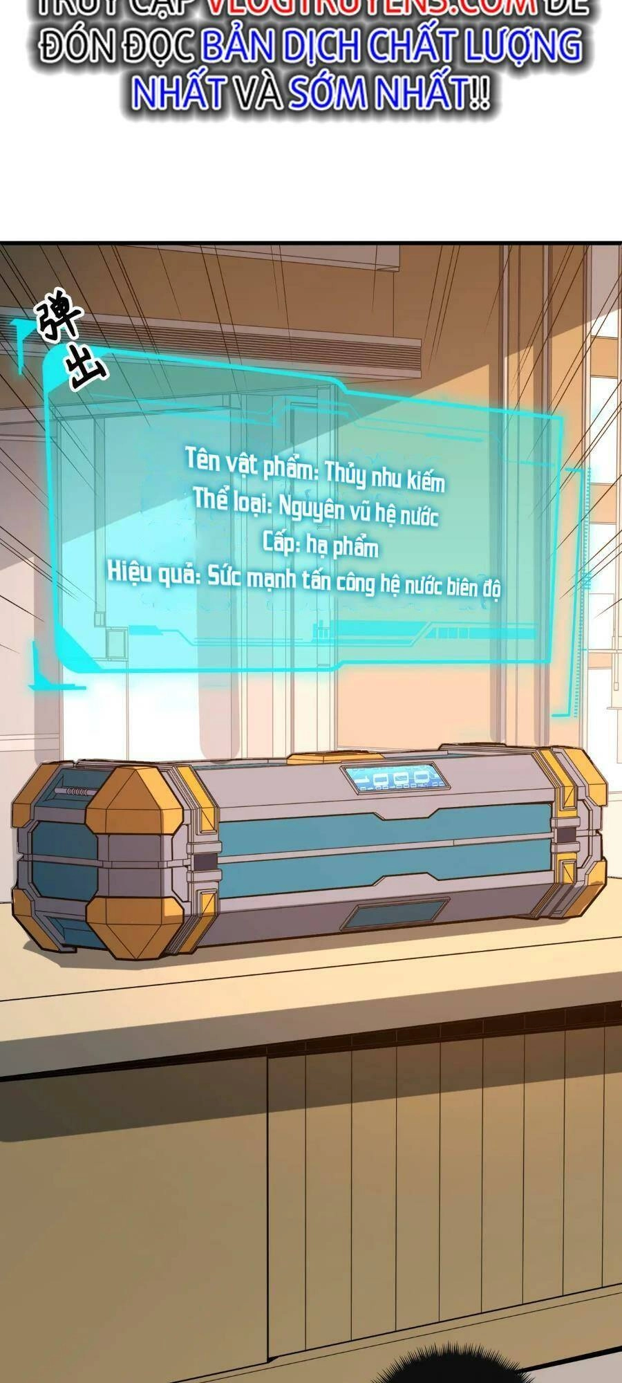 Toàn Cầu Dị Năng : Tôi Có Toàn Bộ Nguyên Tố Chapter 12 - 50