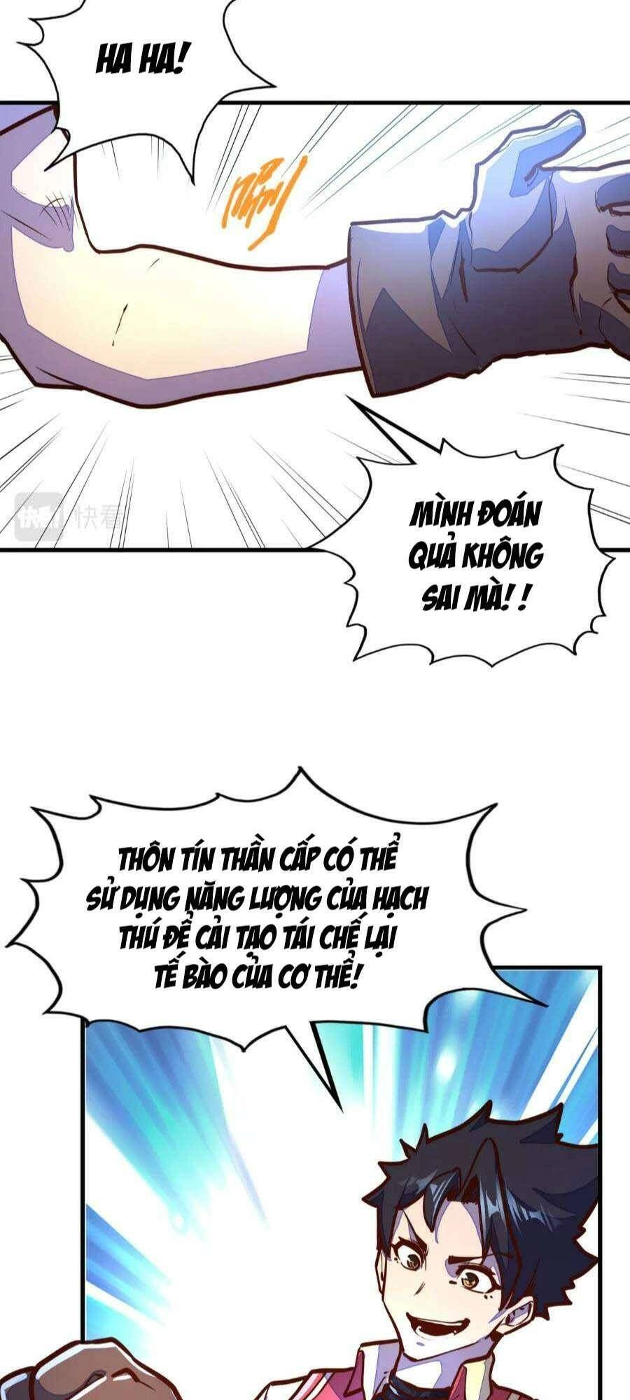 Toàn Cầu Dị Năng : Tôi Có Toàn Bộ Nguyên Tố Chapter 13 - 51