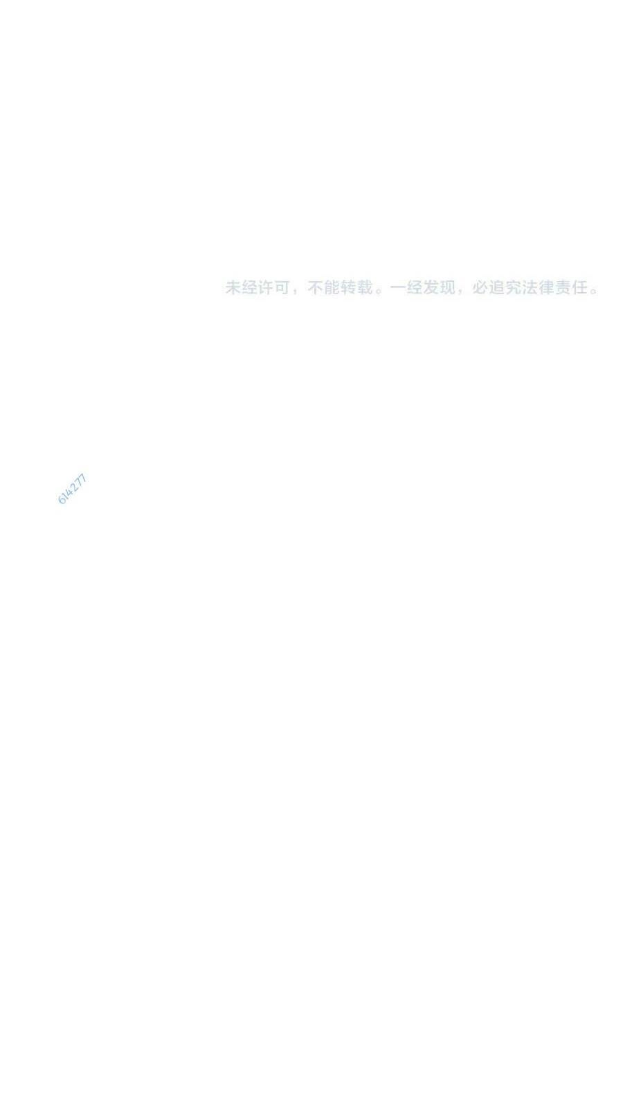 Toàn Cầu Dị Năng : Tôi Có Toàn Bộ Nguyên Tố Chapter 18 - 49