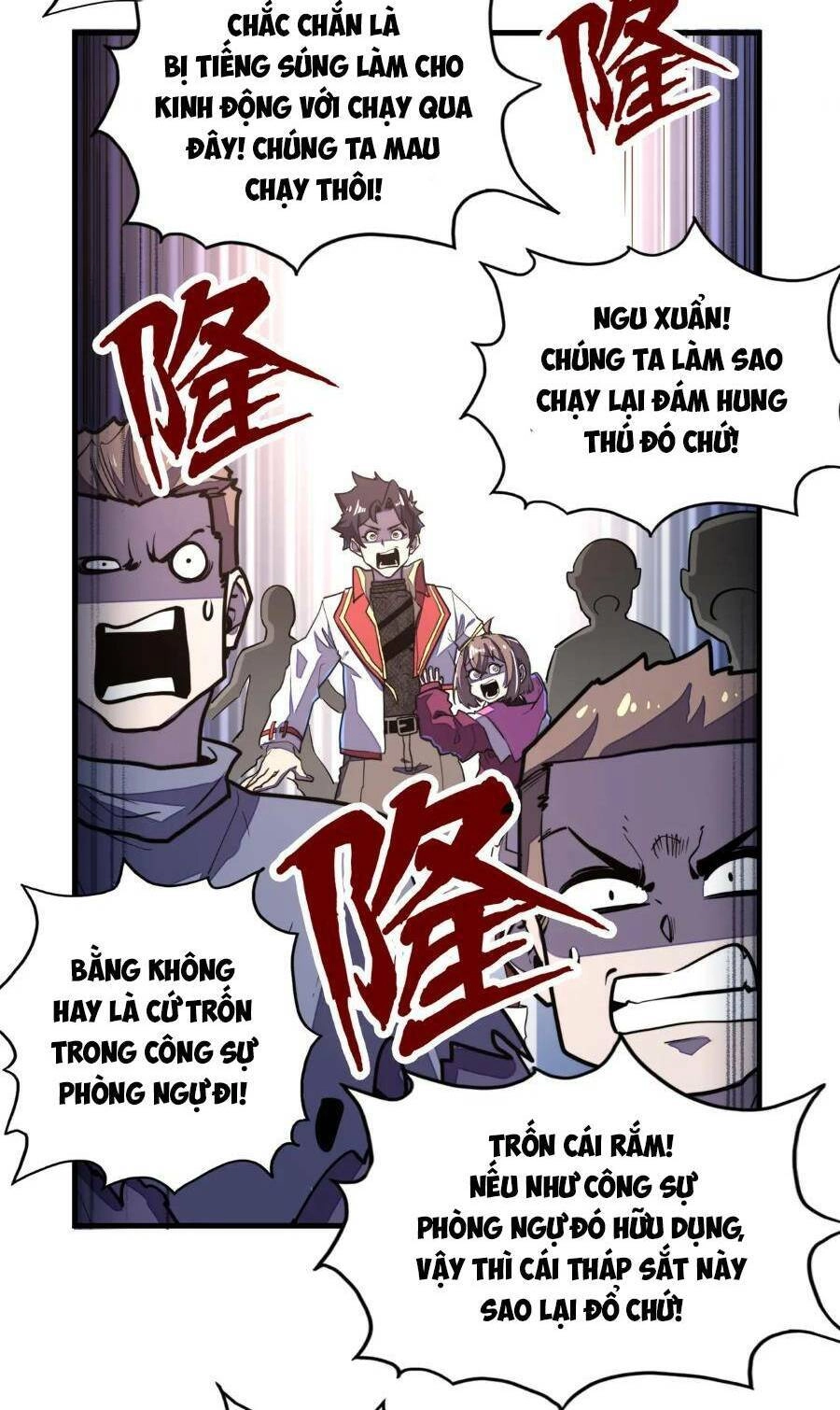 Toàn Cầu Dị Năng : Tôi Có Toàn Bộ Nguyên Tố Chapter 19 - 8