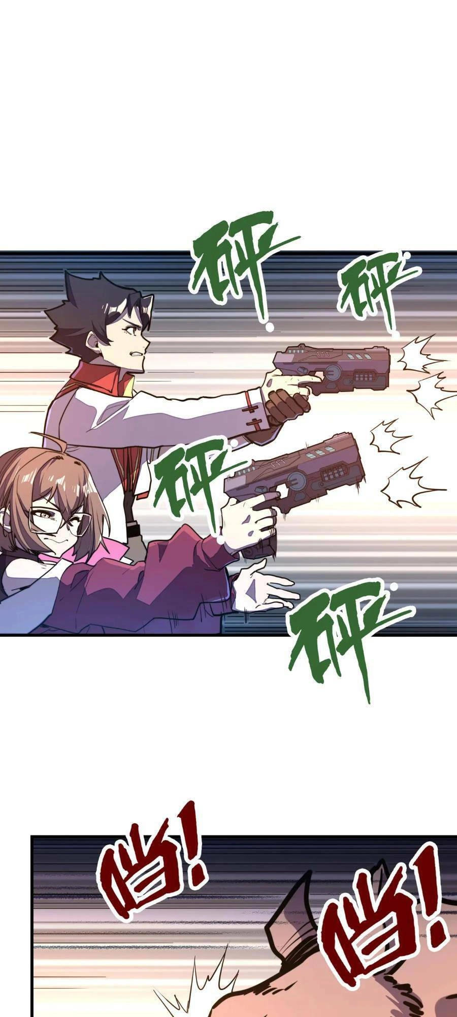 Toàn Cầu Dị Năng : Tôi Có Toàn Bộ Nguyên Tố Chapter 19 - 21