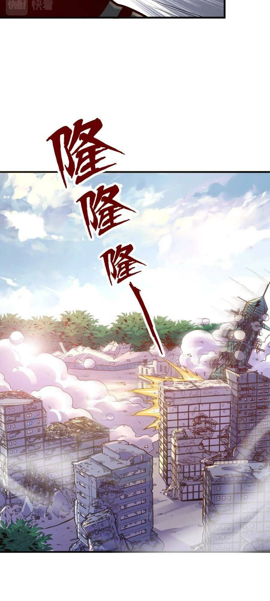 Toàn Cầu Dị Năng : Tôi Có Toàn Bộ Nguyên Tố Chapter 19 - 34