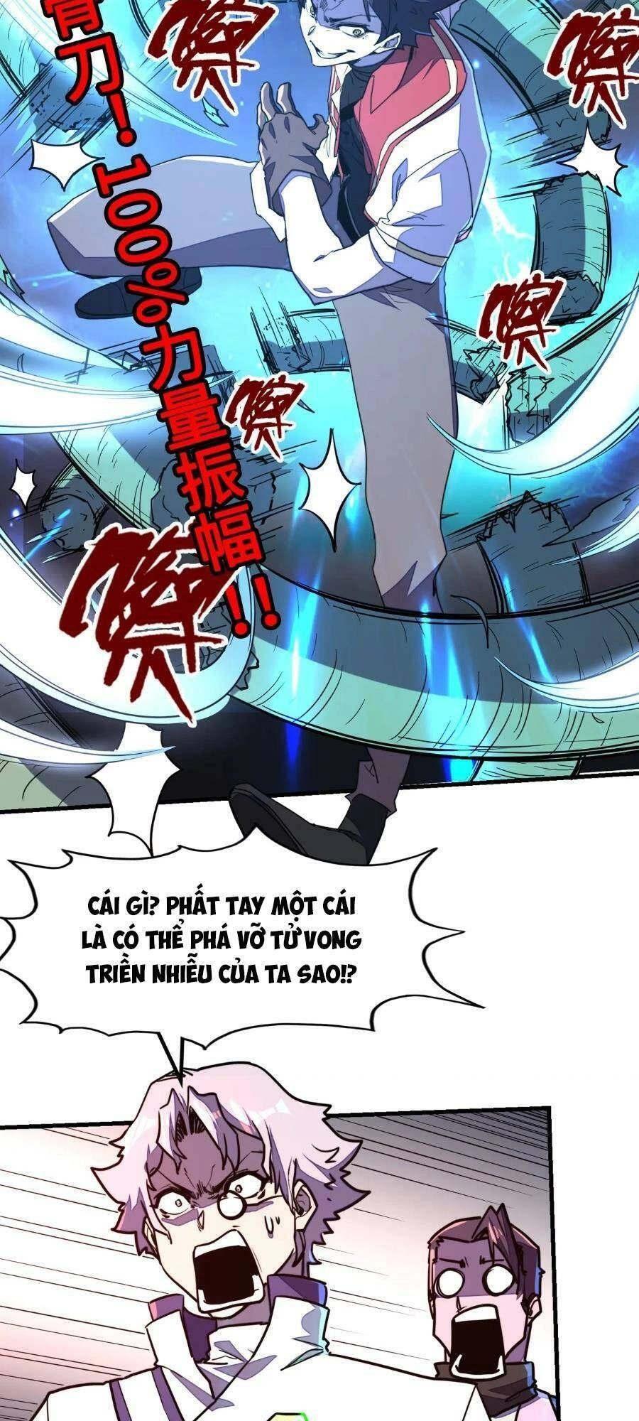 Toàn Cầu Dị Năng : Tôi Có Toàn Bộ Nguyên Tố Chapter 21 - 18