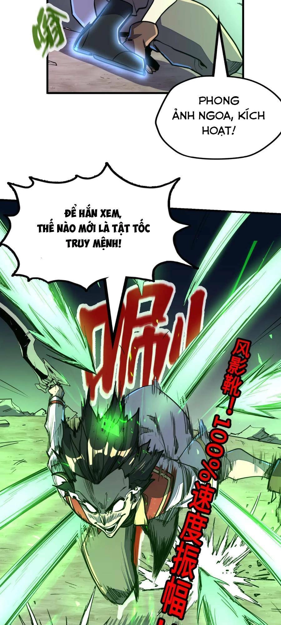 Toàn Cầu Dị Năng : Tôi Có Toàn Bộ Nguyên Tố Chapter 21 - 22