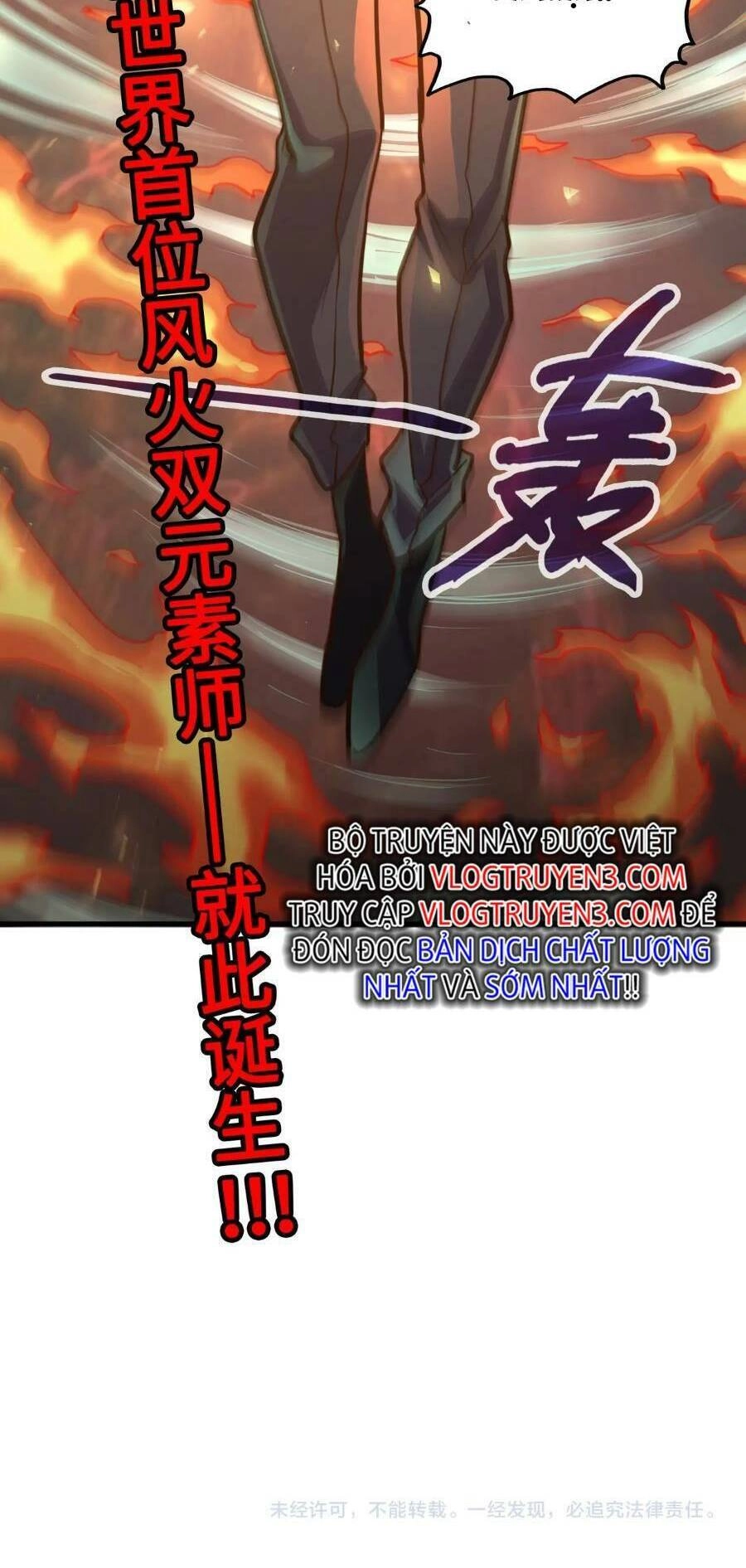 Toàn Cầu Dị Năng : Tôi Có Toàn Bộ Nguyên Tố Chapter 25 - 63