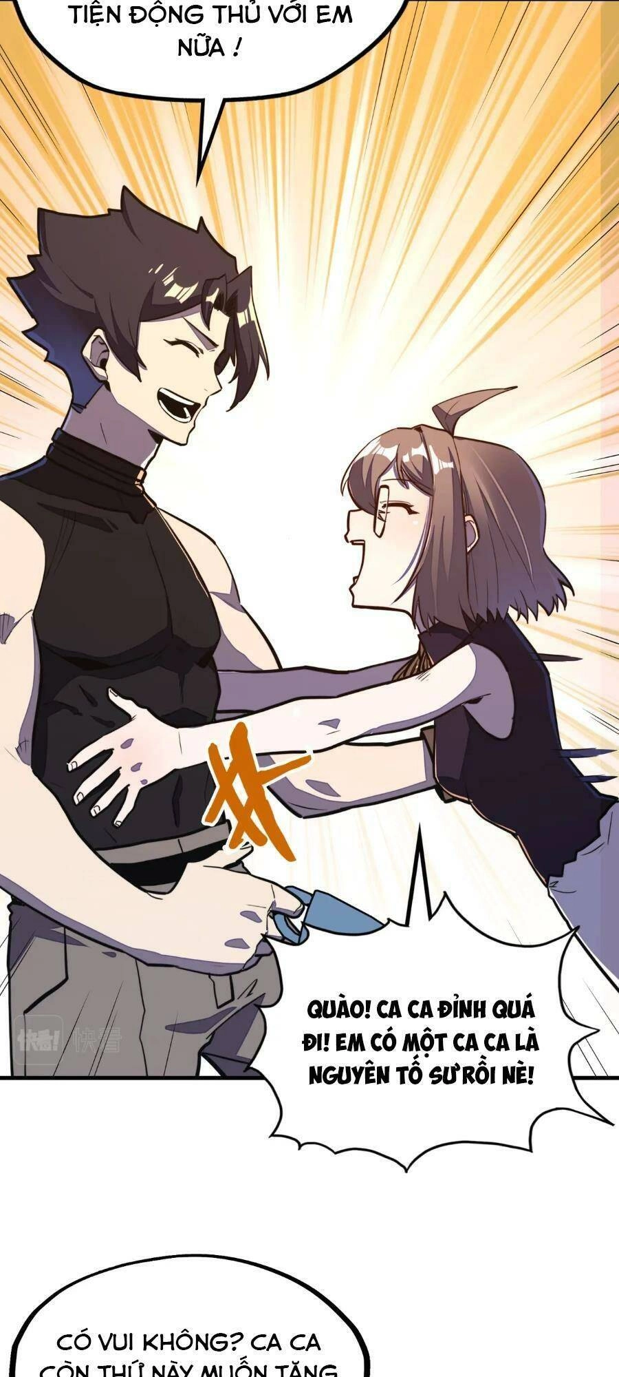 Toàn Cầu Dị Năng : Tôi Có Toàn Bộ Nguyên Tố Chapter 26 - 42