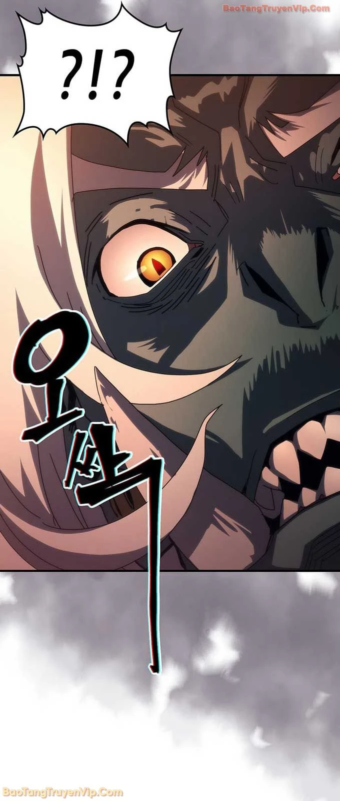 Hãy Hành Động Như Một Boss Đi Ngài Mr Devourer Chapter 96 - 12