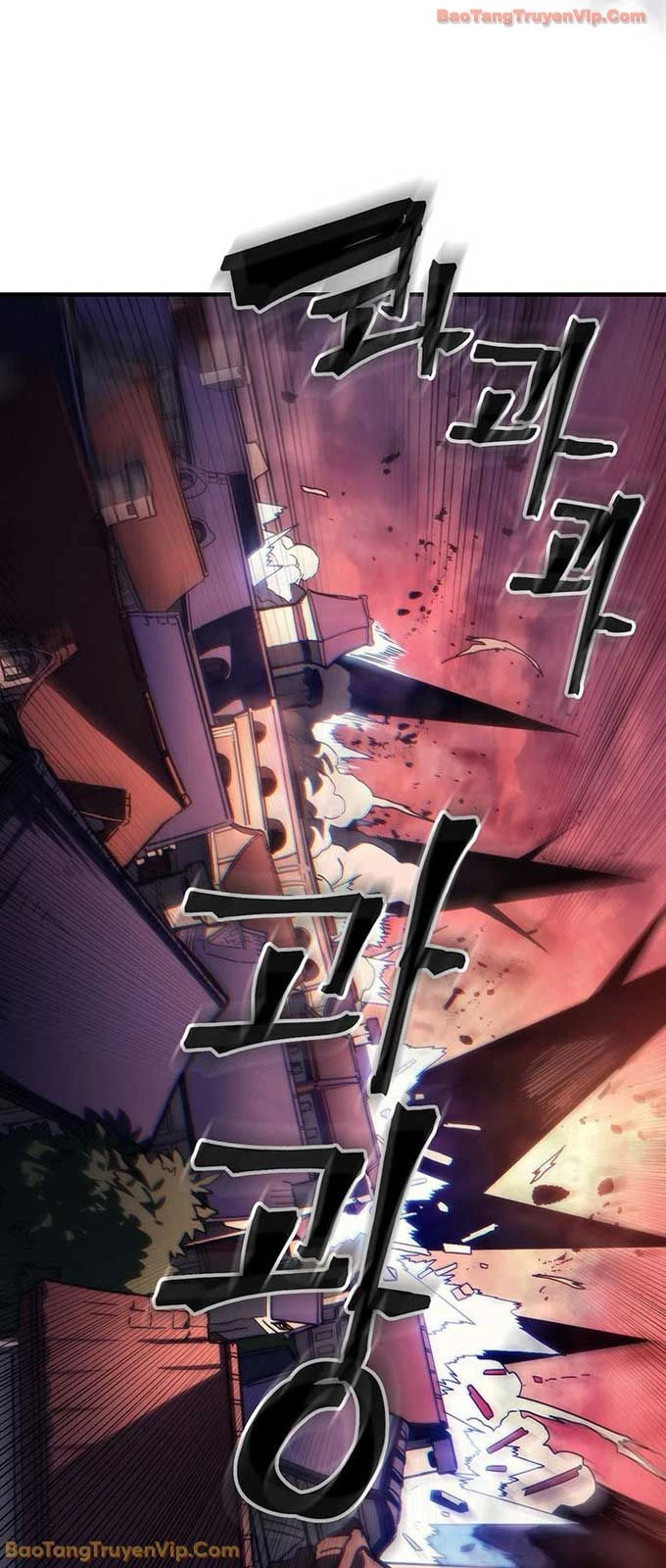 Hãy Hành Động Như Một Boss Đi Ngài Mr Devourer Chapter 96 - 13