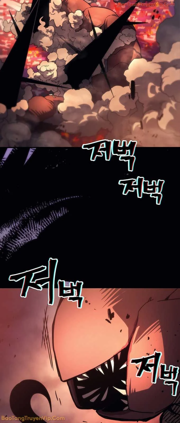 Hãy Hành Động Như Một Boss Đi Ngài Mr Devourer Chapter 96 - 16