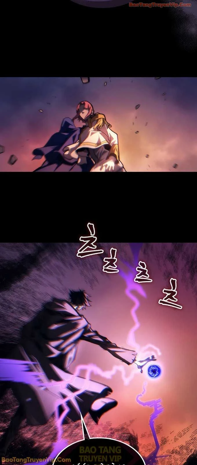 Hãy Hành Động Như Một Boss Đi Ngài Mr Devourer Chapter 96 - 31