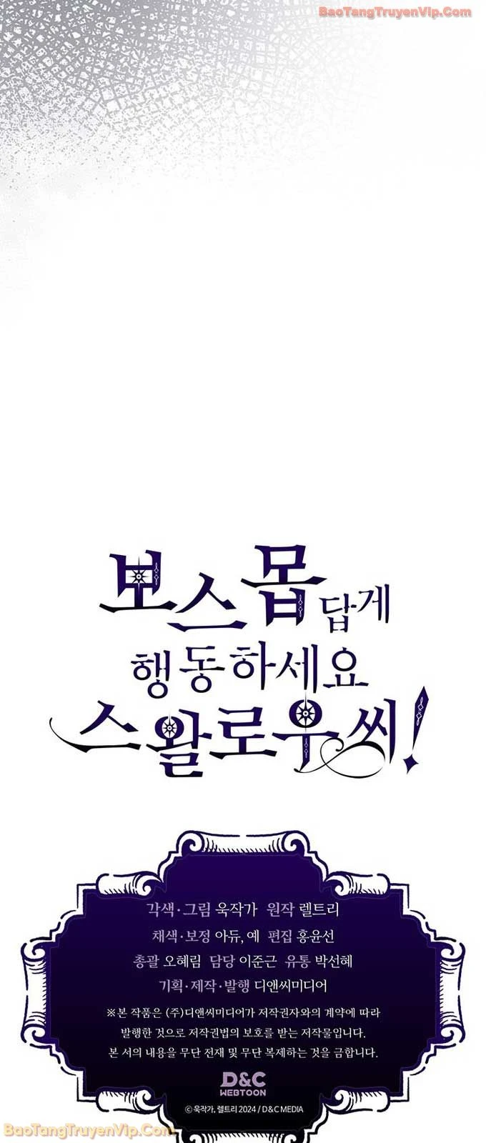 Hãy Hành Động Như Một Boss Đi Ngài Mr Devourer Chapter 96 - 64