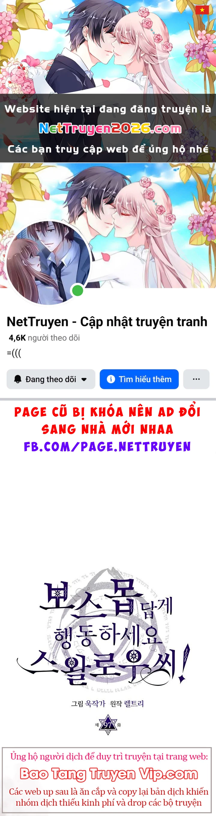 Hãy Hành Động Như Một Boss Đi Ngài Mr Devourer Chapter 97 - 1