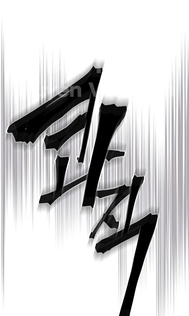 Hãy Hành Động Như Một Boss Đi Ngài Mr Devourer Chapter 97 - 78