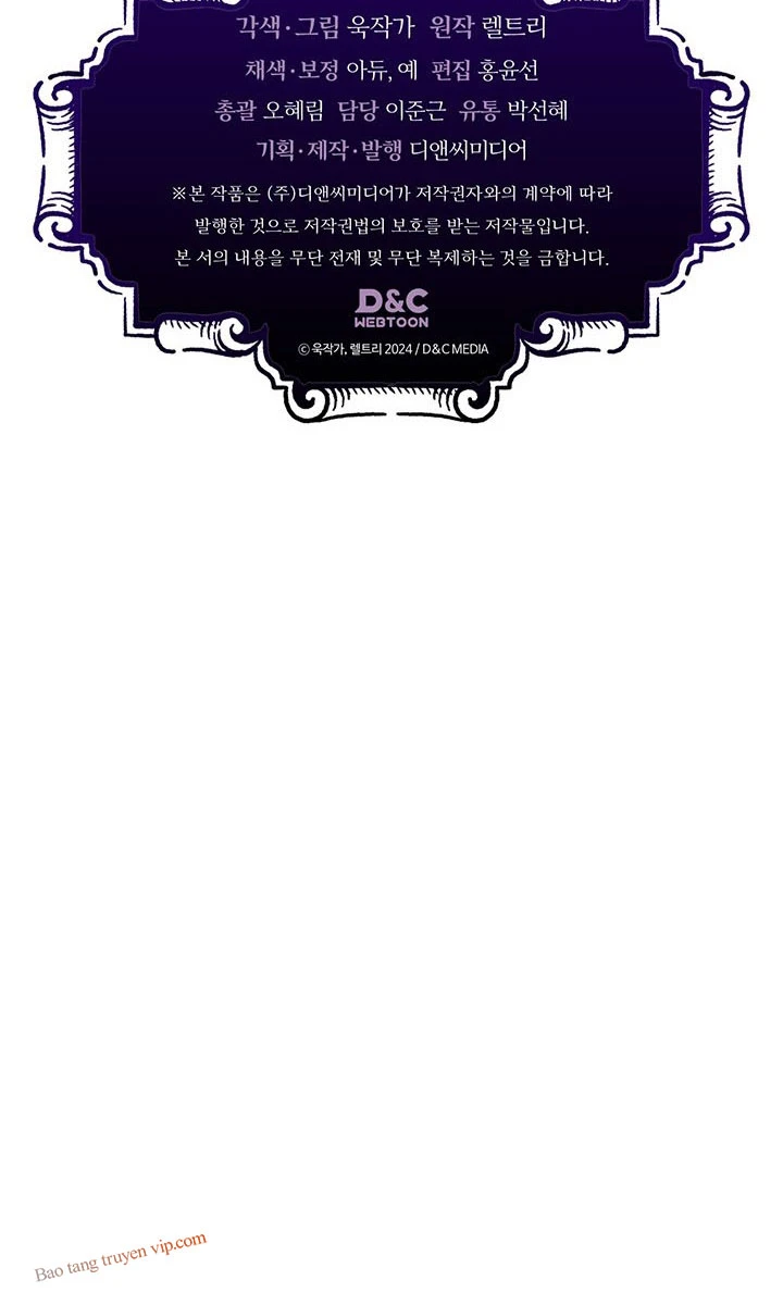 Hãy Hành Động Như Một Boss Đi Ngài Mr Devourer Chapter 97 - 80